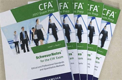 2017年全套CFA学习资料免费送!有notes、exam、教材